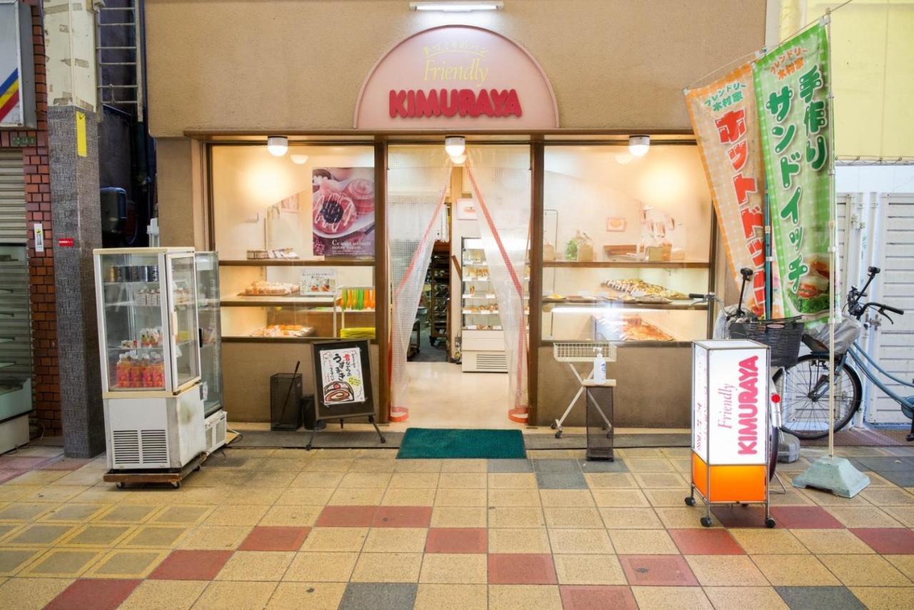 Vila 9人可 貸切一軒家 Usj電車14分!海遊館3駅!なんば3駅!通天閣3駅!大阪城電車15分!京セラドーム徒歩15分! 赤ちゃん子ども歓迎!Mackey'S House! Exteriér fotografie