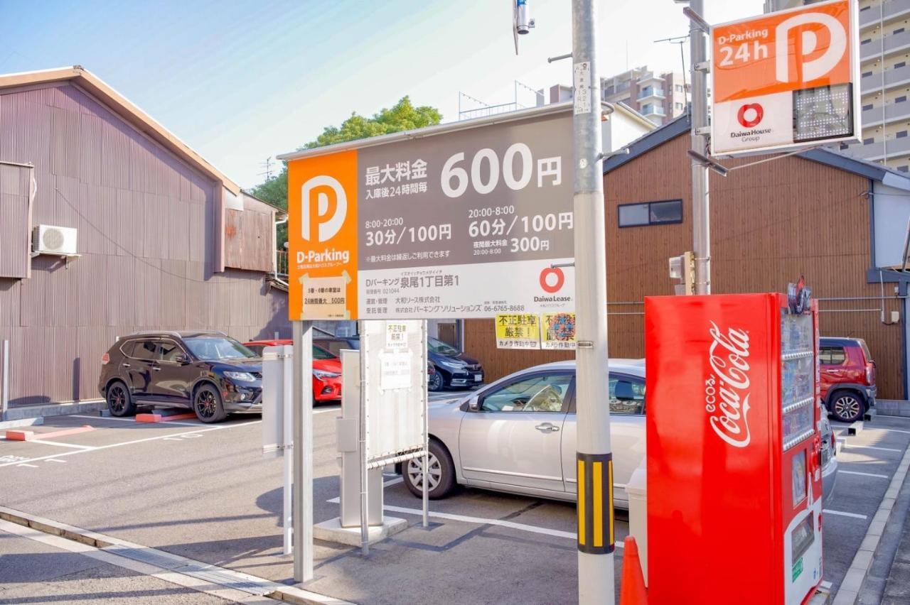 Vila 9人可 貸切一軒家 Usj電車14分!海遊館3駅!なんば3駅!通天閣3駅!大阪城電車15分!京セラドーム徒歩15分! 赤ちゃん子ども歓迎!Mackey'S House! Exteriér fotografie